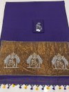 Tew Pure Handloom Cotton Lagadi Pattu Saree